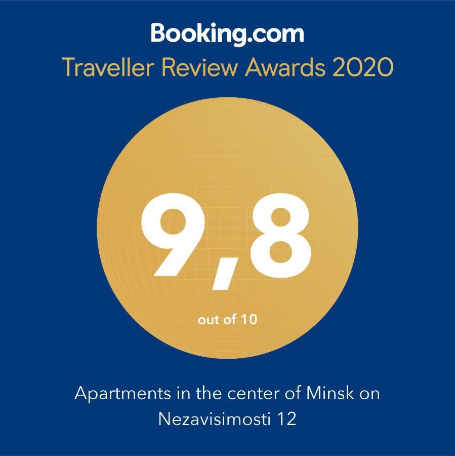 Apartments In The Center Of Minsk On Nezavisimosti 12 Ngoại thất bức ảnh